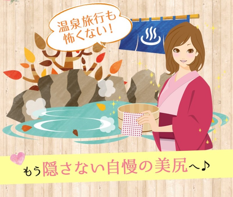 �v�`�m�����T�C�g